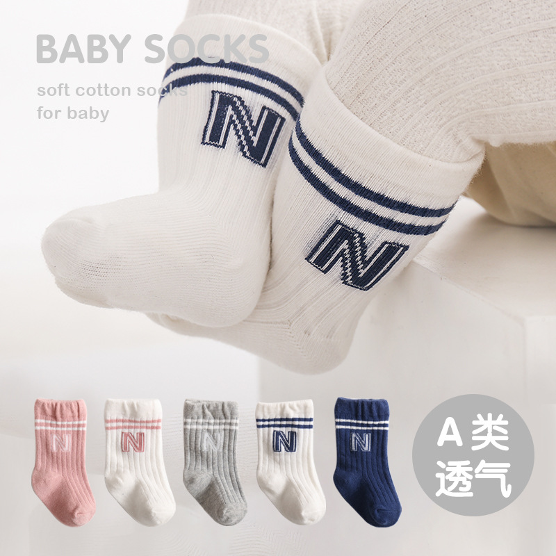 Newborn Baby Boy Mid-tube Sock - Pipe Bending Spring ulasan dan harga
