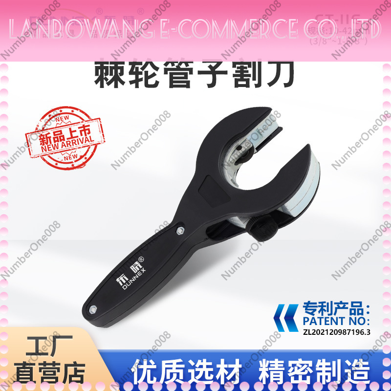 CT-116 ratchet pipe cutter 10- - Pipe Cutter Ratchet ulasan dan harga